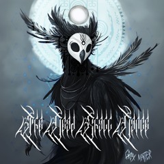 The Dead Shall Dance - Live Mix (164-154)