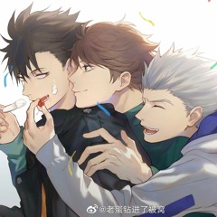 SHAPE OF YOU