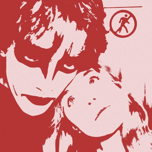 Самые Пьяные (prod. satuko, astro2k)