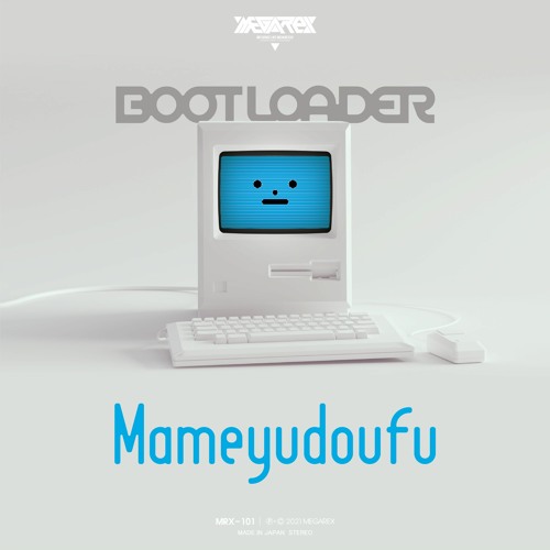 Mameyudoufu - Wave feat.藍月なくる (rejection Remix)