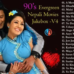 Nepali 90s Movis सदाबहार गीतहरु | Old Nepali Evergreen Movie Audio Jukebox | 2019