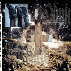 @бродяга - Один prod. @бродяга