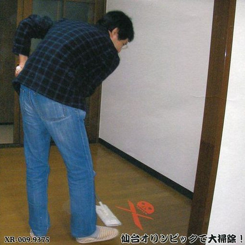 残357廻 (継続確定Mix)