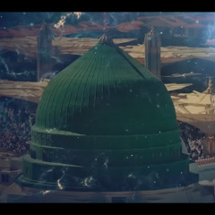 أنشودة مؤثرة جدًا  نور الهداية