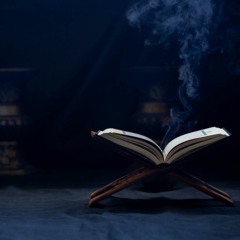Ramadan 2021 - Surah Al Baqarah 89 - 141 | Maqam Ajam