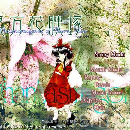 Stream 東方花映塚風 Phantasmagoria Of Flower View Original By R Resist Listen Online For Free On Soundcloud