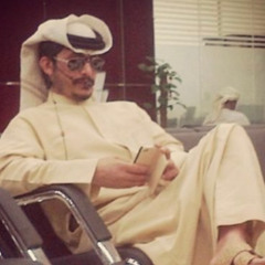 عبيد بن صويلح الهاملي