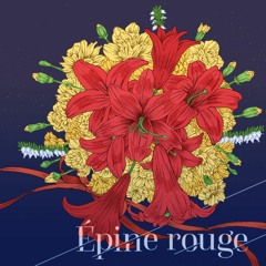 Épine rouge