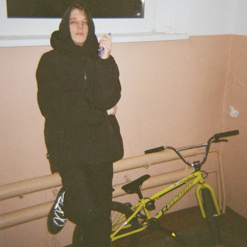 OBLADAET, ICEGERGERT x ROCKET