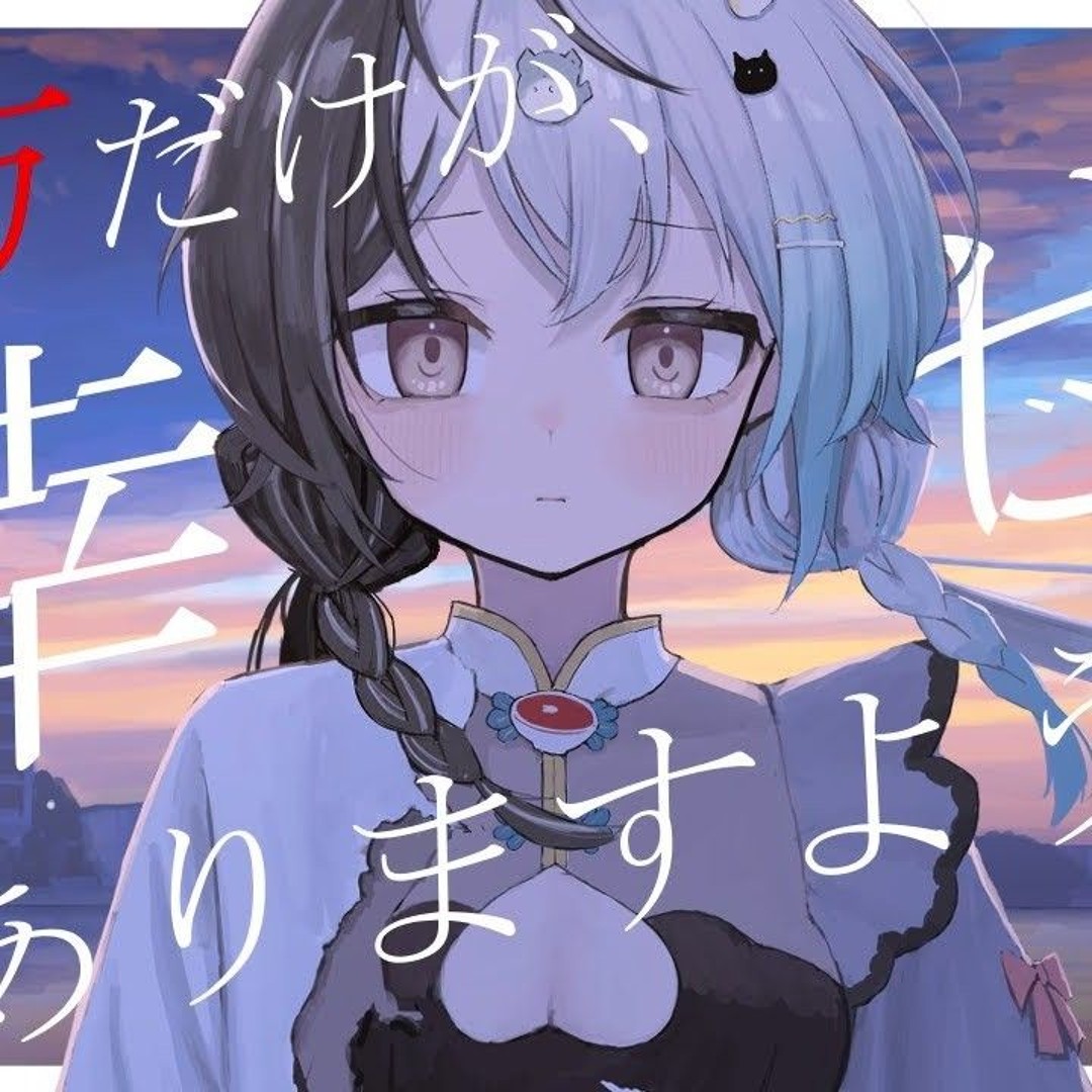 zero様♡ありがとうございます♡