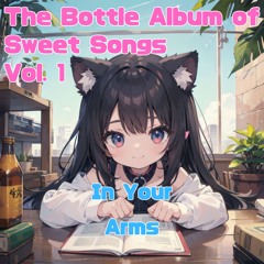 In Your Arms