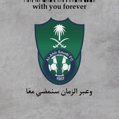 الكل حاضر والكل يجيك🤍💚