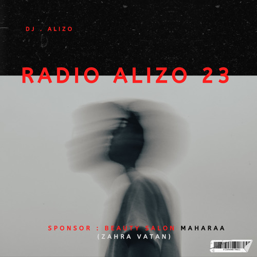 remix tolani
