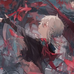 Aoi, Koi, Daidaiiro No Hi - MASS OF THE FERMENTING DREGS