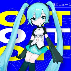 DO IT!! feat. Hatsune Miku