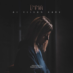 Az Pisham Naro - Emma (Bomrani cover)