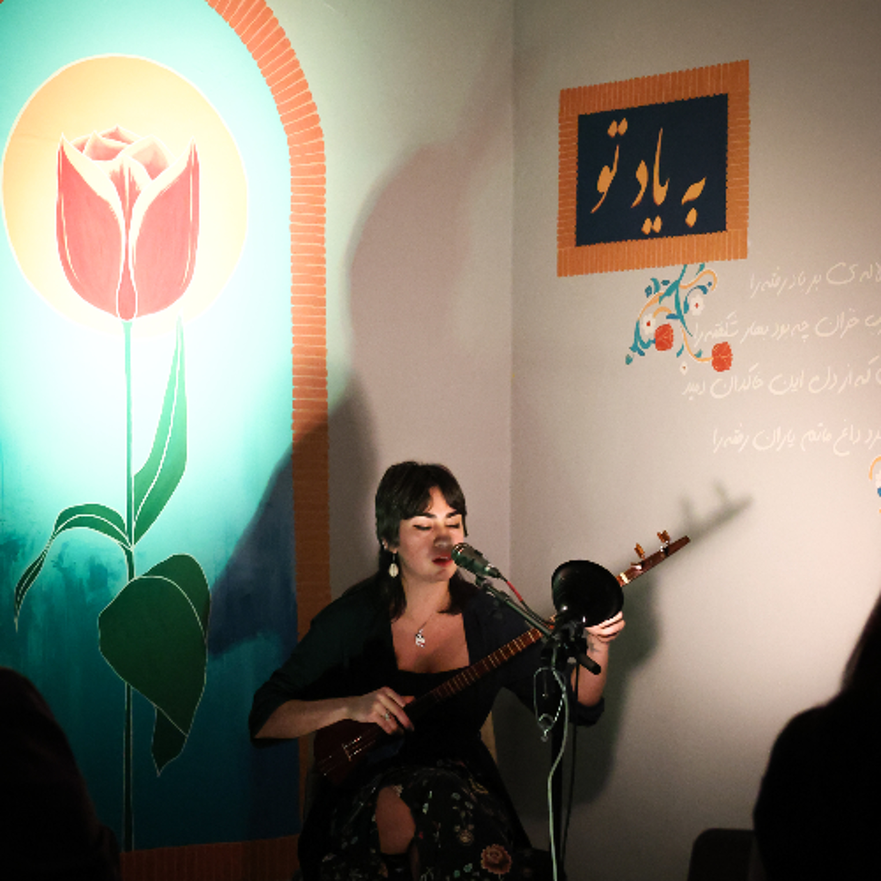 Farnaz Khosh-Sirat performs at the “Among the Tulips” concert excerpt three