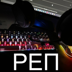 tuborosho anon ember europa fm cover