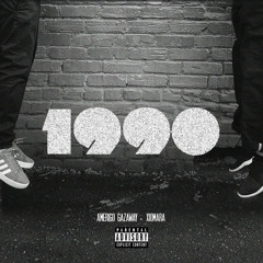 1990 by Amerigo Gazaway & Xiomara