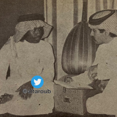 لو يشتكي المظلوم وش بيدينه ؟