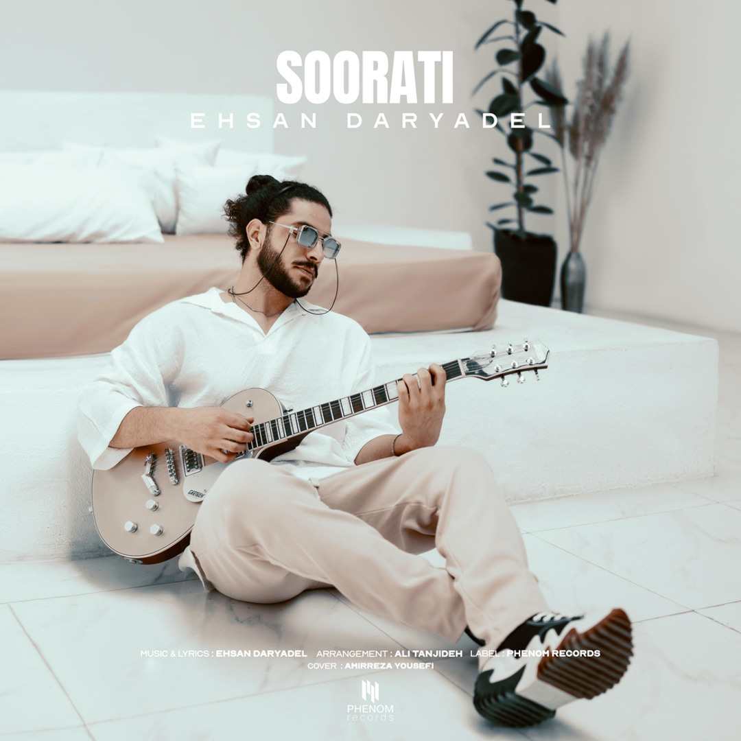 Ehsan Radiator Stream Ehsan | Listen to Ehsan daryadel playlist online for free on ...