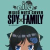 【Nila】ミックスナッツ / Mixed Nuts (SPY x FAMILY OP) -acoustic guitar ver.- 【歌ってみた】// vocal cover (TV SIZE)