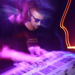 EUE | ADN Music presents | 11/07/2020