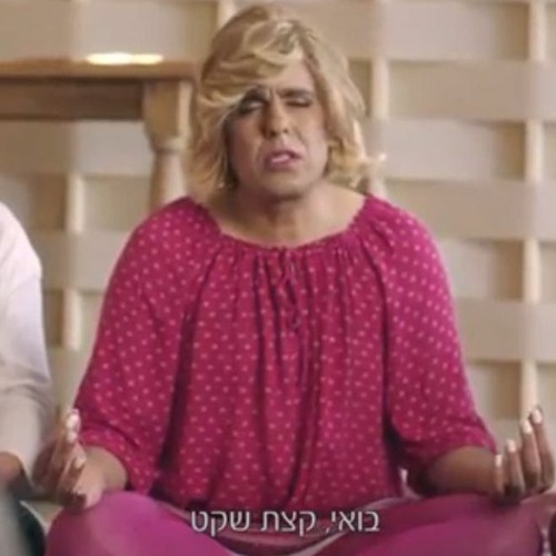 Solito (Aka.Dj Solly noama)light from the Darkness live set rec  . !!!