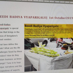 Beedi Badiya Vyaparigalu - Vegetable sale her experience with nagama RJ Radha