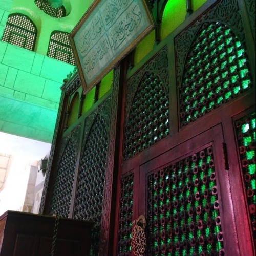 نظم الخريدة البهية | للإمام الدردير