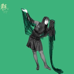 Saya - Tinsagu nu Hana (feat.Aragaki Mutsumi & Harikuyamaku)