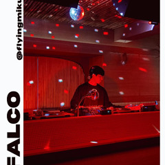 The Quintessential DISCO : BIRDLAND FM | FALCO 02.05.25