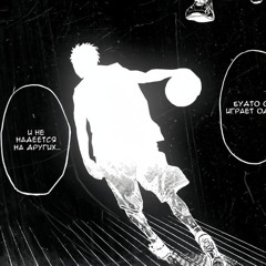 Темнота p.O♪D♪A♪S♪U