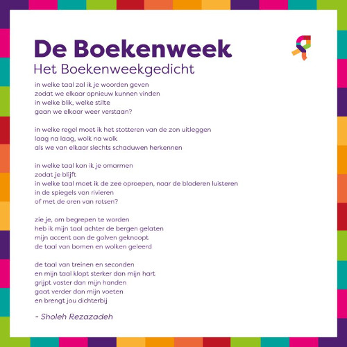 Boekenweekgedicht van Sholeh Rezazadeh in het Volendams