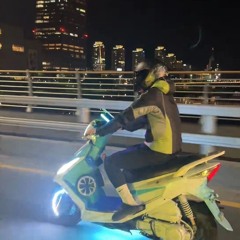 슈퍼 소닉 (Super Sonic Remix)