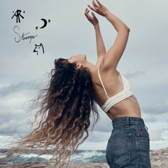 Stronger