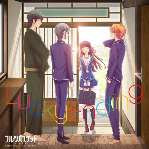 Stream Fruits Basket 2019 Ending (Tv size) 『Lucky Ending』 Cover Español  Latino 『Zero』 by Zero | Listen online for free on SoundCloud