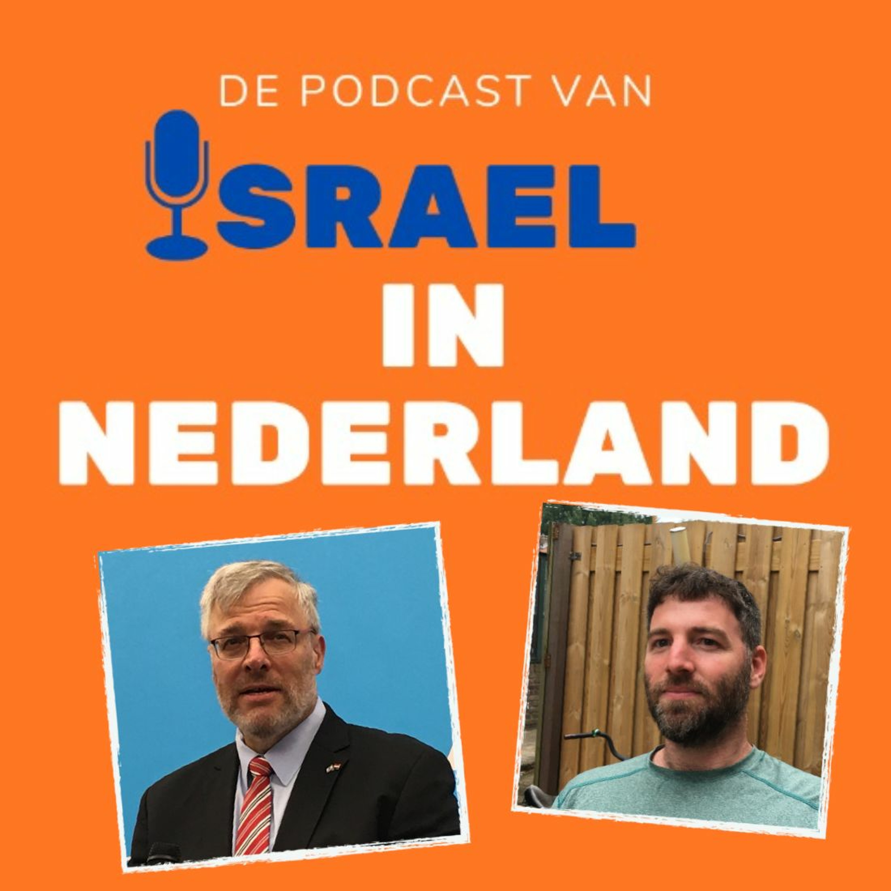Israel in Nederland