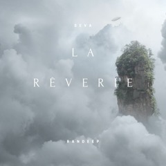 La Rêverie