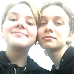 маленький секрет лучших подружек