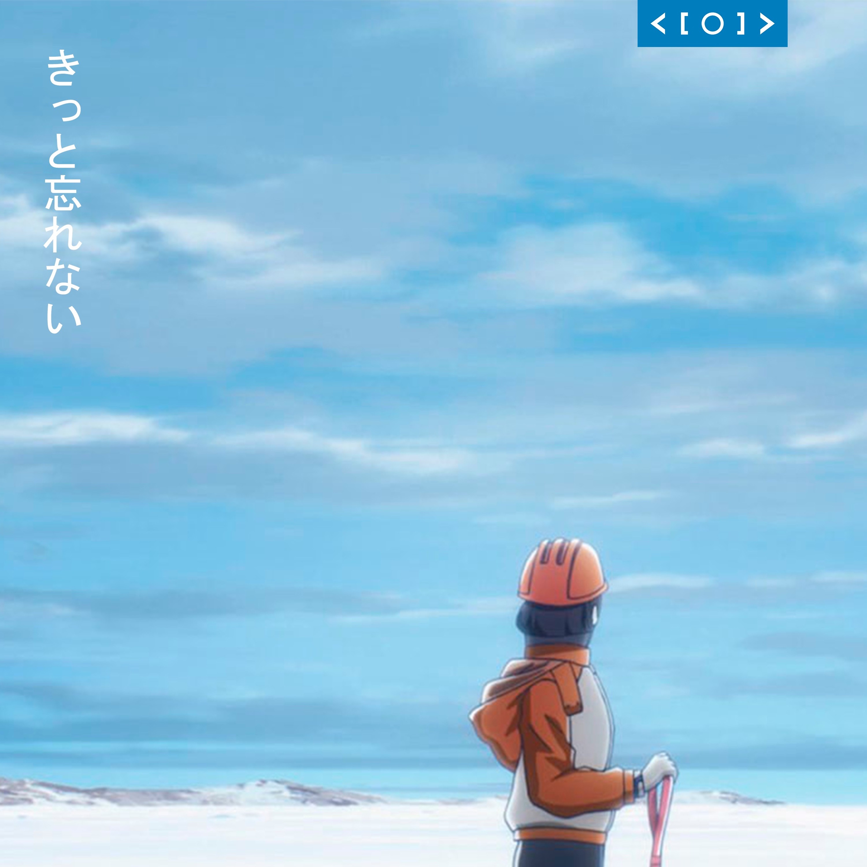 studiosnch