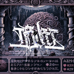 IBUKI - ABHOTH THE WOMB OF UNCLEANLINESS (FREE DOWNLOAD) [CHECK DESC]