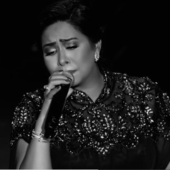 متحاسبنيش | شيرين 🥀'