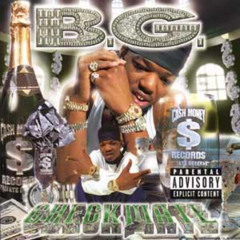 BG U Know How We Do Instrumental
