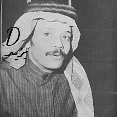 طلال مداح إنتظاري طال + موال يا حبيب الروح | عود