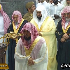 سورة الحجرات بمقام الكرد بصوت الشيخ ماهر المعيقلي