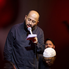 حسين جان (زمينه) | سيد مصطفى الموسوي | شب شهادت امام موسى بن جعفر ١٤٤٦ هج