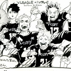 bubblegum bitch (edit audio)