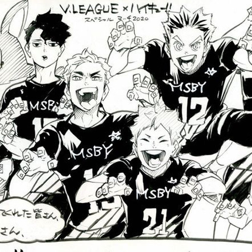 bubblegum bitch (edit audio)