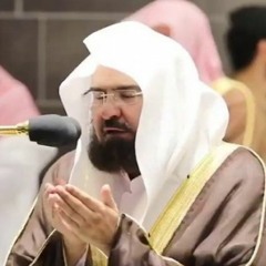 سورة يونس // تلاوات الحرم المكي / الشيخ السديس